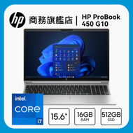 ProBook 450 15.6 吋 G10 筆記簿型電腦 85T45PA#AB5