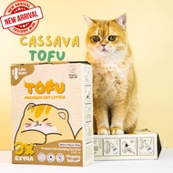 CASSAVA TOFU CAT LITTER-木薯豆腐砂
