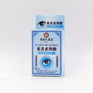 Lutein Eye Drop Eye Drop Eye Drop Eye Drop Eye Drop Eye Drop Eye Drop Blueberry Eye Drop Eye Drop Ey