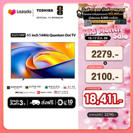·Toshiba Tv 65Z570 65-Inch Tv Ai 4K 144Hz 4K Quantum Dot Hdr10+ Dolby Vision Atmos Smart Tv As the P