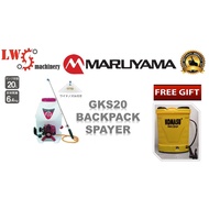 MARUYAMA GKS20 BACKPACK POWER SPRAYER