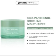 Glowshopy cica panthenol moisturizer