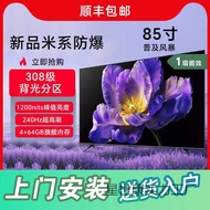 TV Premium 4K 65-inci 75-inci 85-inci 100-inci 120-inci TV LCD Pintar Ultra-nipis dengan Kawalan Sua