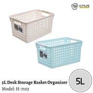 Citylife 5L Multi-Purpose Desk Storage Basket Organizer L-7103