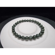 Seraphite Green Dragon Quartz Crystal 5A Full Stone Bracelet 6mmnatural F1335