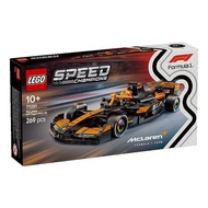 [Guarantee] () Racing Series 77251 McLaren F1 Fleet Toy Racing Car