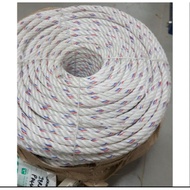 Pp rope tali  lembu tali putih tali ikat lori 12mm