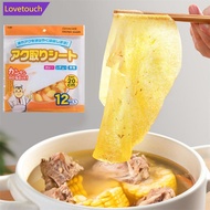 LOVETOUCH 12Pcs/Pack Disposable Food Soup Oil Absorbing Paper Oil Filter Paper Baking Oil-absorbing 