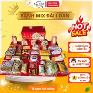 Taiwanese Cake Mix 2kg Box