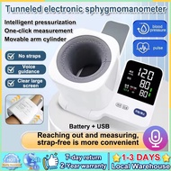 2Days⭐Local Warehouse⭐ Upper Arm Blood Pressure Monitor - Digital BP Machine With Heart Rate &amp Ir