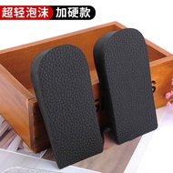 Height Increase Insole Male Summer Hard Style Foam Half Pad Height Increase Insole Female Invisible 