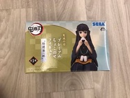 鬼滅之刃 景品 飯團 霞柱