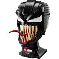 LEGO Marvel Spider-Man Venom Mask Set 76187 Collectible Set