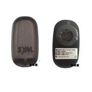 SYM原廠 DRG晶片鑰匙 CLBCU Fiddle Keyless 7期 ABS《少年家》