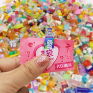 Mini bottle blind bag small bottle decoration small beverage toy DIY night light accessory beverage 