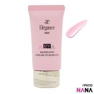 Albion Elégance Modeling Color Up Base UV SPF40 PA+++ - #PK110 30g (Delivery Time: 5-10 Days)