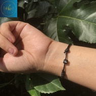 HITAM Black Rope Bracelet/Letter Bracelet/Letter Bracelet/Black Initial Letter Square Bracelet