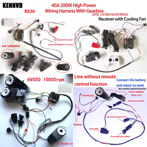 Children Electric Vehicles Wiring Harness DIY With RX30 RX18 Remote Control Kit and 12V 24V RS550 Ge