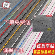 [2026Positive Review]DIY Dotted Line Car Sticker Electric Vehicle Decoration Reflective Sticker Sewi