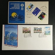 Malaysia First Day Cover Sell In Set Of 2 Pieces - SET H