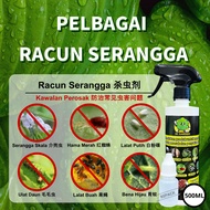 【Pelbagai Racun Serangga】Racun Perosak Spray 500ML Bena Putih/Hama Merah/Lalat Putih/Serangga Skala/