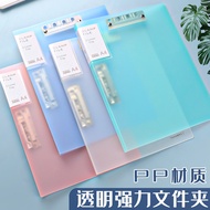 A4 Folder Powerful Double Folder Thickened Student Dedicated Information Book Single Double Long Pre