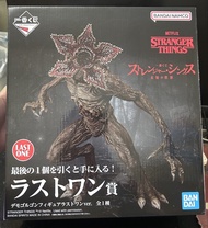 Bandai 怪奇物語 一番賞 Last 尾賞 Stranger Things Demogorgon Figure