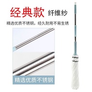 【TikTok】Self-Drying Water Mop Hand Wash-Free Household Mop Mop Cotton Mop Rotating Dilated Pencil Stick Mop Old-Fashione