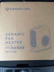 艾美特PTC陶瓷電暖器