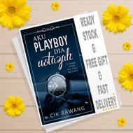 NOVEL AKU PLAYBOY DIA USTAZAH - CIK BAWANG
