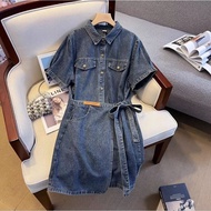 Fashion Women's Denim Dress Women's Cardigan Denim Dress