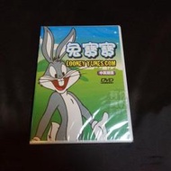 全新經典卡通動畫《兔寶寶》DVD 雙語發音 快樂看卡通 輕鬆學英語 台灣發行正版