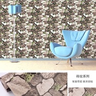 FREE Gift | kyk wallpaper sticker waterproof kertas dinding  wallsticker kertas dinding  Lumut