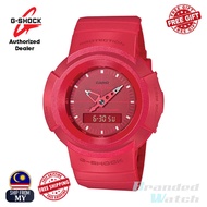 [OFFICIAL CASIO WARRANTY] Casio G-Shock AW-500BB-4E Men's Digital Analog Red Strap Watch