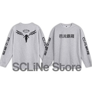 Team Valhalla Walhalla Tokyo Manji Kids CREWNECK Jacket Anime Tokyo Revengers