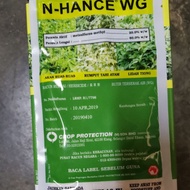 CAMPURAN RACUN RUMPAI N-HANCE WG 50g ( SAMA ALLY)