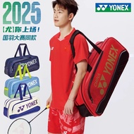 2025 New Yonex Badminton Bag Men and Women Handbag Shoulder Bag Large Capacity Ba02531wex