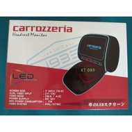 2 x 7"LCD Monitor Headrest With Universal Mount Pillow [Carrozzeria]