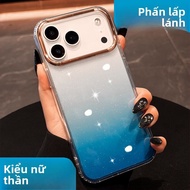 DAIMANG | Ốp Lưng Chống Sốc Viền Mềm Có Gối Khí cho Apple iPhone 17 Pro Max