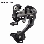 FOURCITY ~ Shimano RD Sepeda 7 8 9 Speed Transmisi Gear Gigi sepeda Lipat MTB &amp; Lainnya