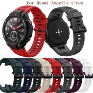 Silicone Watch Band Strap for Huami Amazfit T-Rex for Xiaomi Amazfit T-Rex Pro.