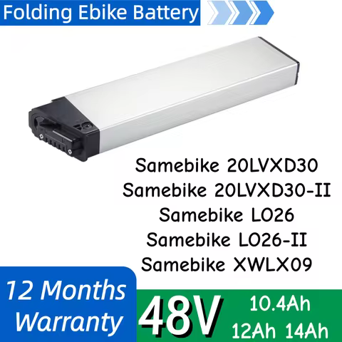 Samebike 20LVXD30-II LO26 48V 10.4Ah 12Ah 14Ah Lithium Ion Battery for Samebike LO26-II XWLX09 LAFLY