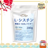 Giulia L-Cystine Raw Powder (Amino Acid for Beauty with Two Cysteine Molecules) (200g)【Direct from J