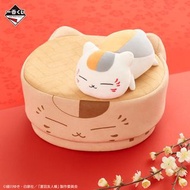 🧲珍惜玩 - 夏目友人帳 一番賞 最後賞 尾賞 貓咪老師臉型絨毛娃娃蒸籠盒（ 約26cm ）毛公仔 景品 未開封