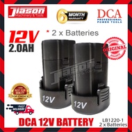 [CLEARANCE] DCA / DONG CHENG LB1220-1 12V 2.0Ah Battery + DCA FFCL12-4 Charger (SET)