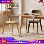 Nordic Dining Chair Armchair Wooden Backrest Chair Accent Chair Wooden Texture Office Chair