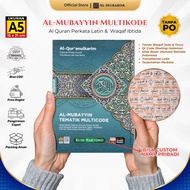 Al Quran Mubayyin A5 Latin Words and Translation Tajweed Code Al Quran Custom Name with Latin Quran 