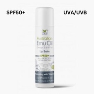 Y Not Natural - 澳洲鴯鶓油防曬潤唇膏SPF50++ 15g [此日期前最佳：2027年7月31日]