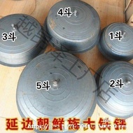 Specialty Pot Iron Pot Old-fashioned Wood Hot Pot Iron Pot Thickened Korean Cast Iron Pot Type Korea