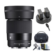 Sigma 30mm F1.4 Contemporary DC DN Lens for Fuji X Mount Bundle with Battery and Gadget Bag (3 Items